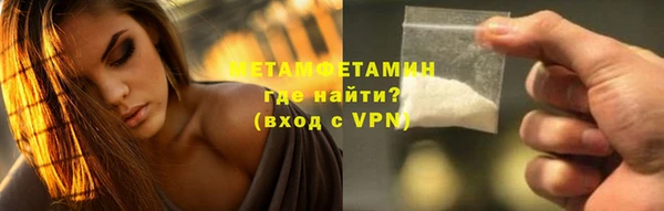 мяу мяу мука Баксан