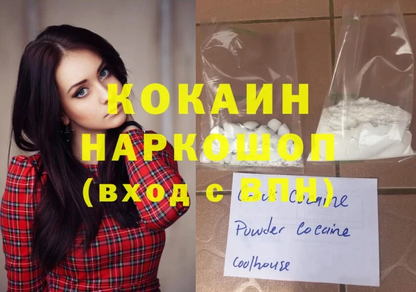 мяу мяу мука Баксан