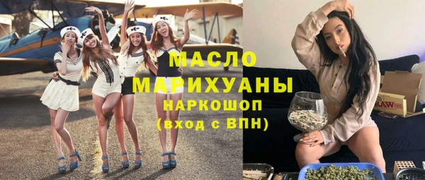 мяу мяу мука Баксан