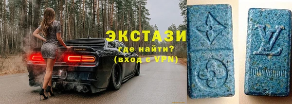 мяу мяу мука Баксан
