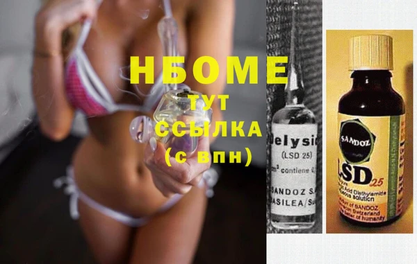 мяу мяу мука Баксан