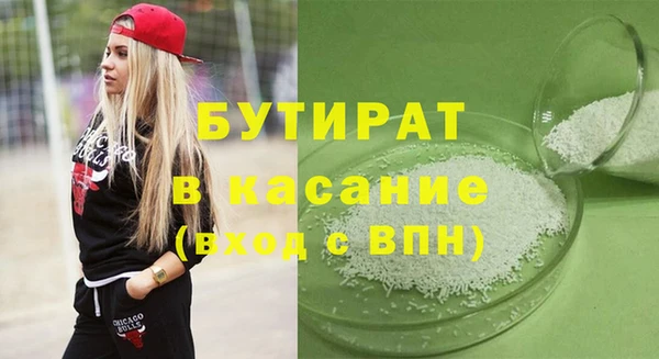 героин Белоозёрский