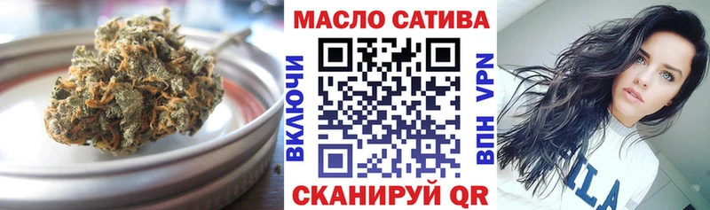 Дистиллят ТГК Wax  Каневская 